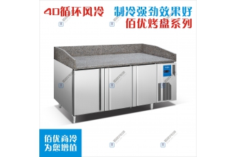 工作台冷藏柜，厨房冷藏柜多少钱，厨房冷藏柜工作台